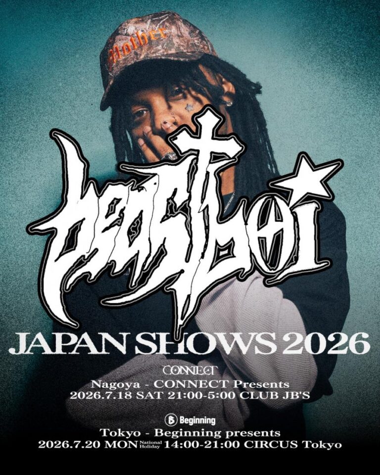 Beginning presents beastboi. Tokyo show