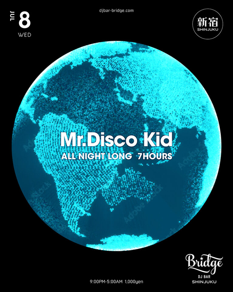 Mr.Disco Kid