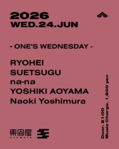 RYOHEI / SUETSUGU / na-na