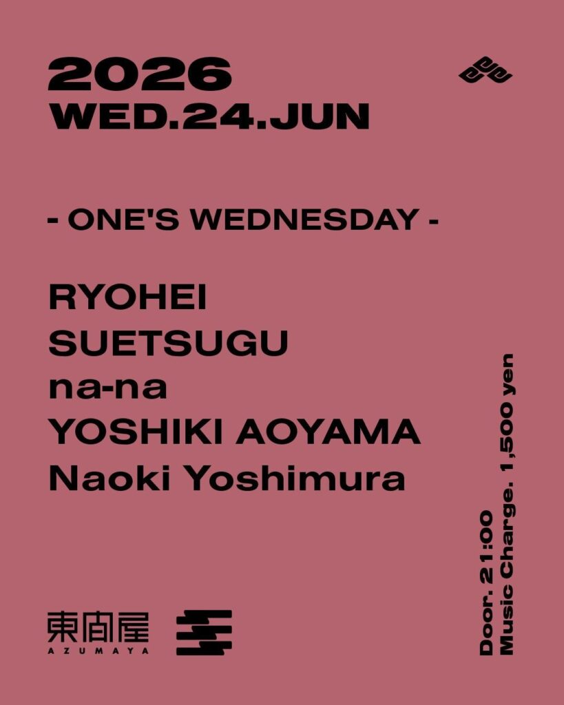 RYOHEI / SUETSUGU / na-na
