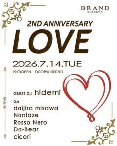 LOVE -2ND ANNIVERSARY-