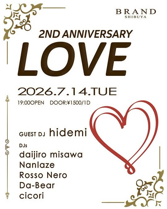 LOVE -2ND ANNIVERSARY-