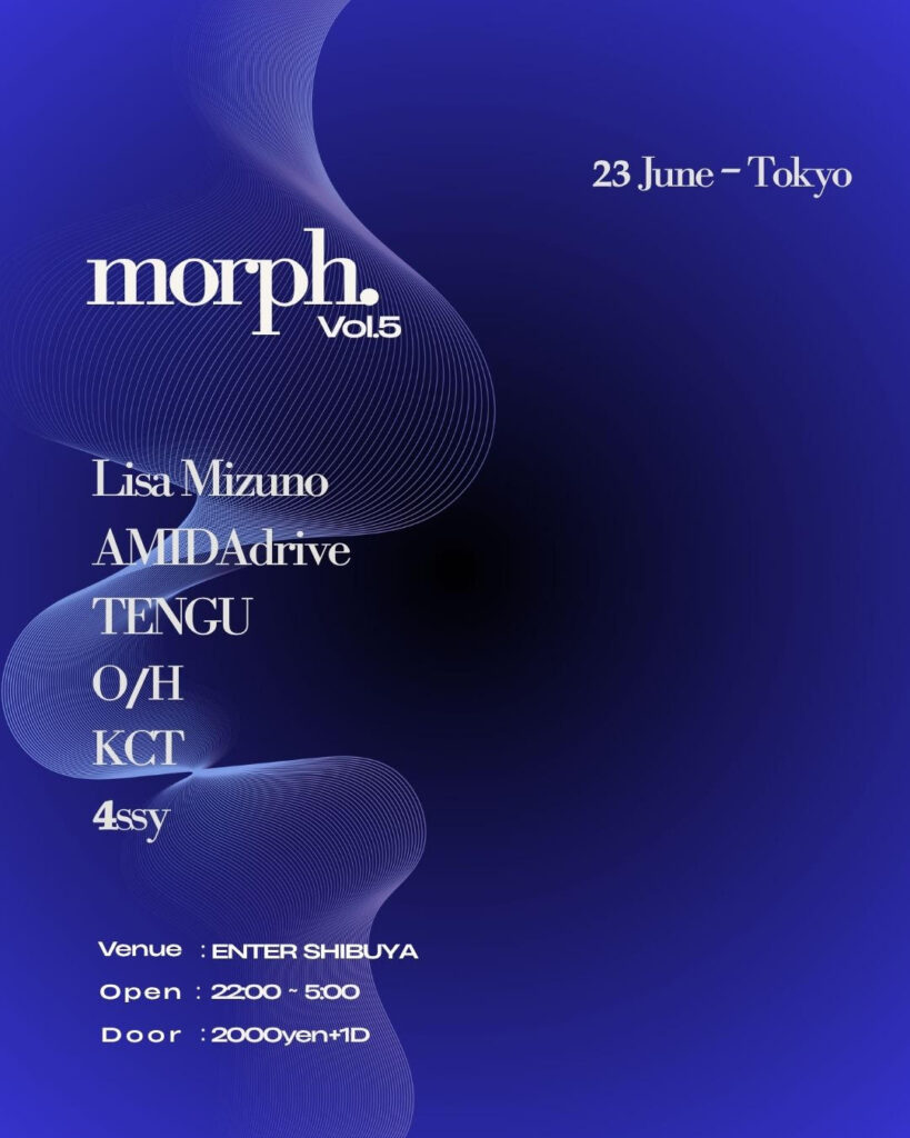 Morph.