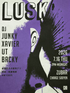 LUSK