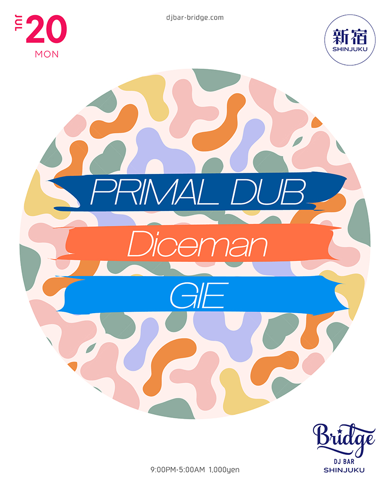 PRIMAL DUB / Diceman / GIE