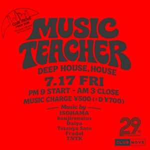 Music Teacher