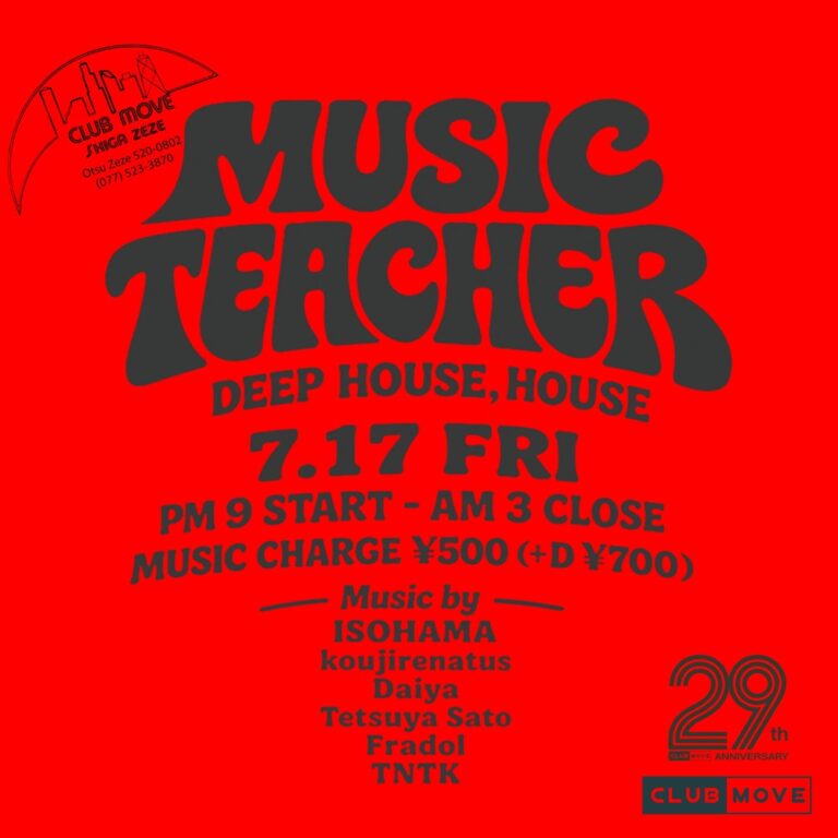 Music Teacher