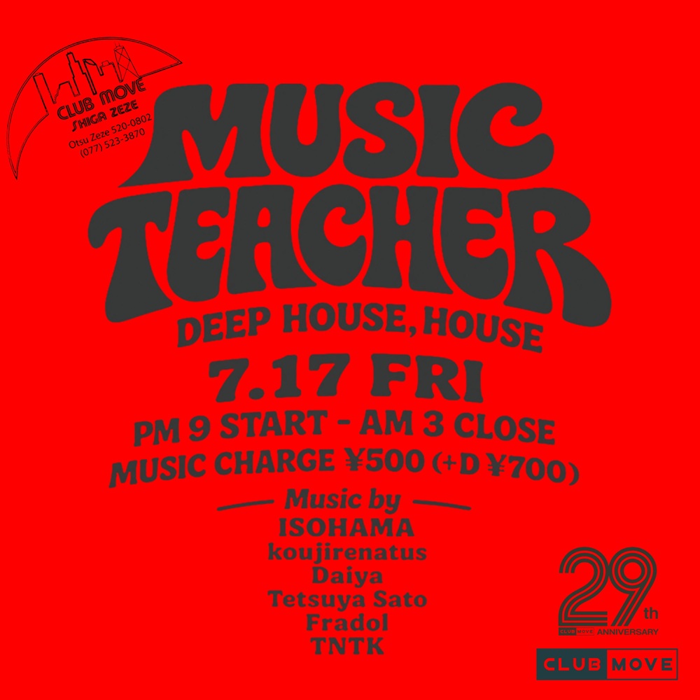 Music Teacher