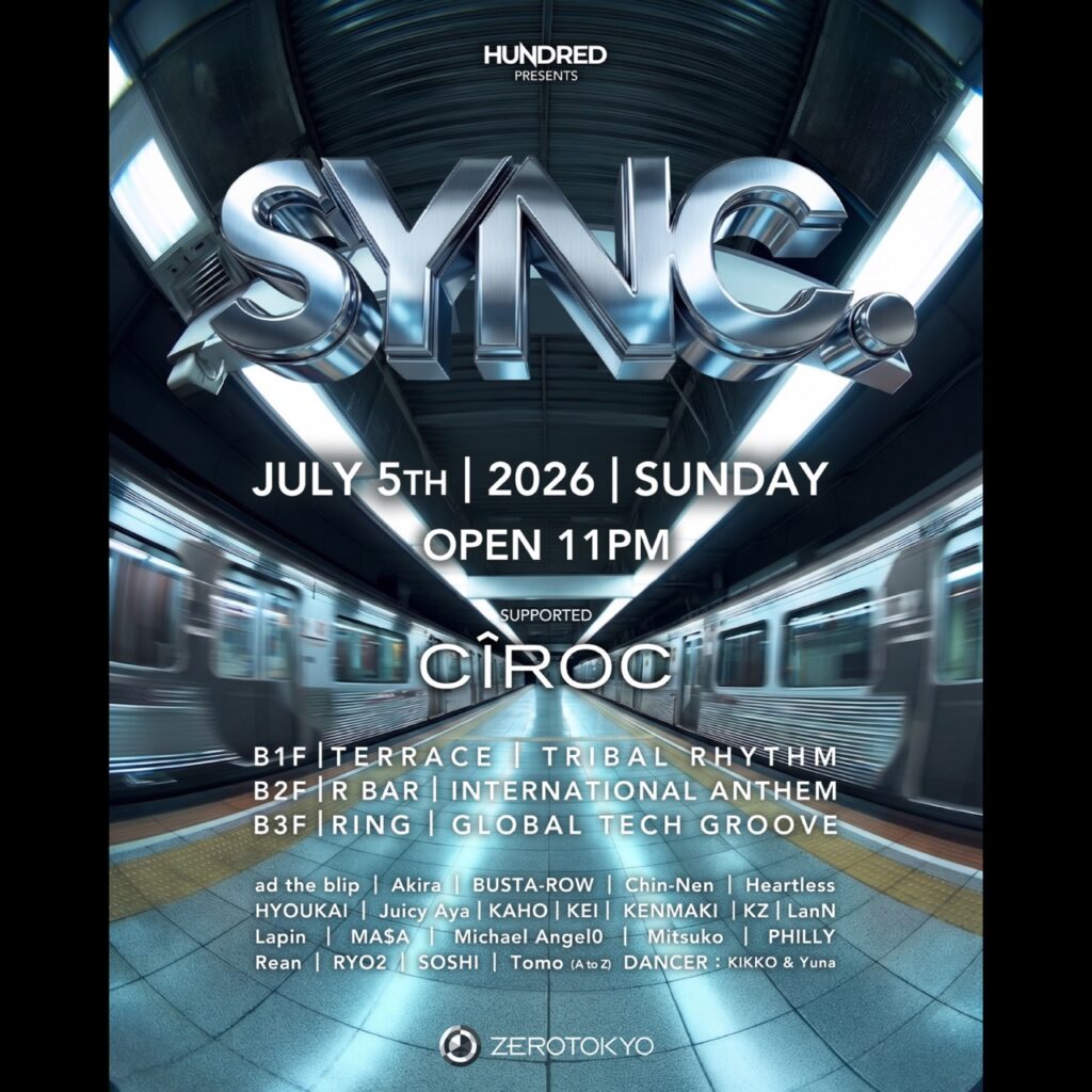 SYNC.