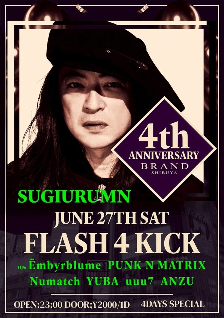 4th ANNIVERSARY-