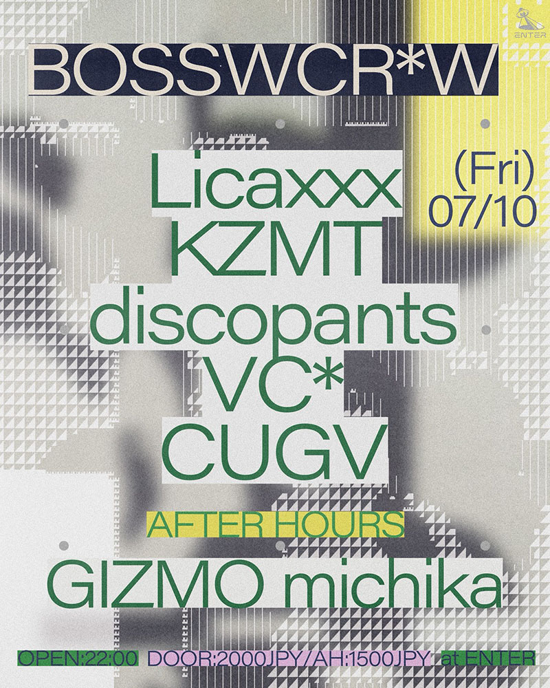 BOSSWCR*W