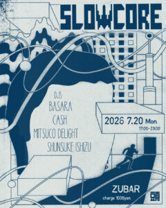 Slowcore