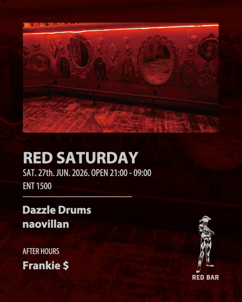 REDBAR SATURDAY