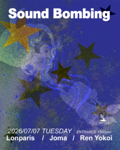 Sound Bombing