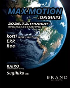 MAX MOTION: ORIGIN #3