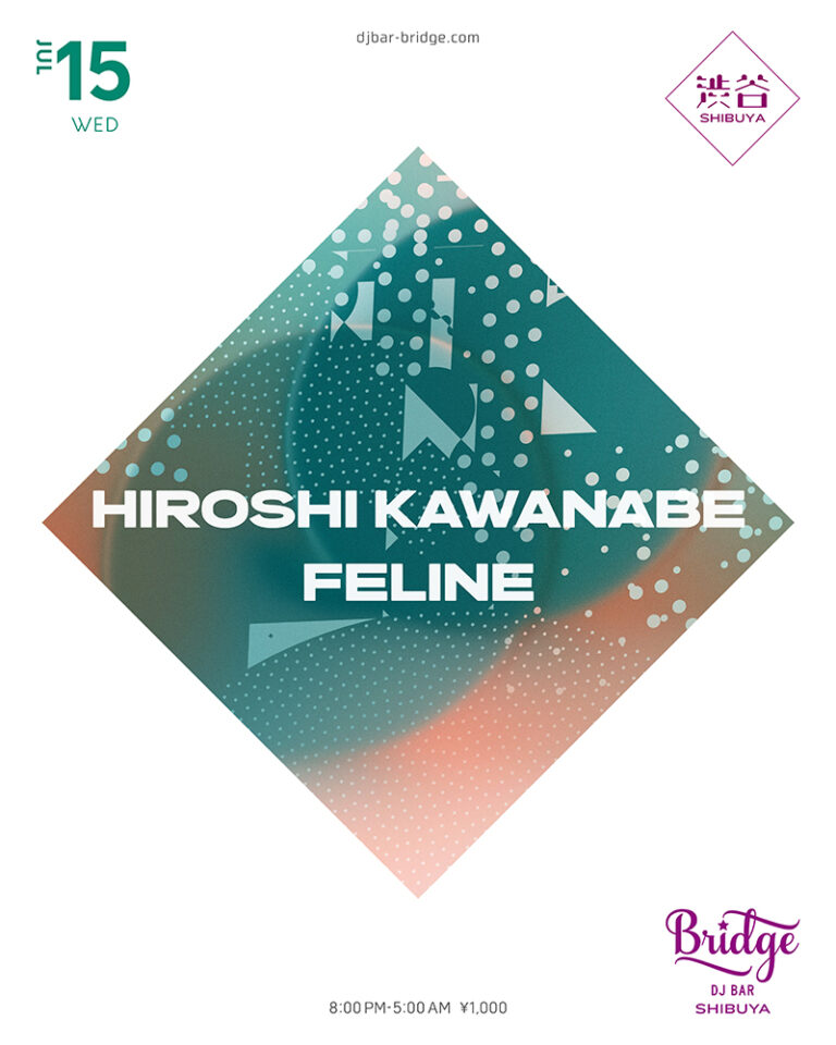 HIROSHI KAWANABE / FELINE