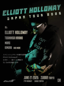 Elliott Holloway Japan Tour 2026