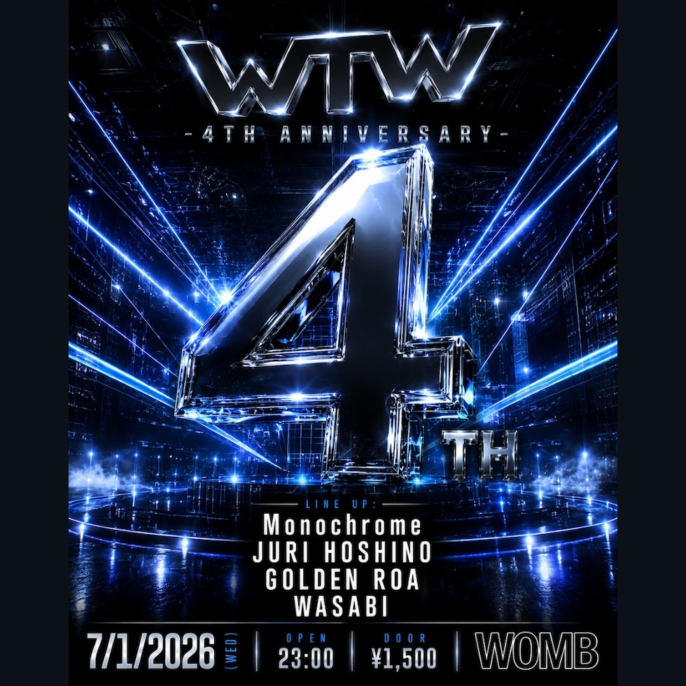 WTW 4TH ANNIVERSARY