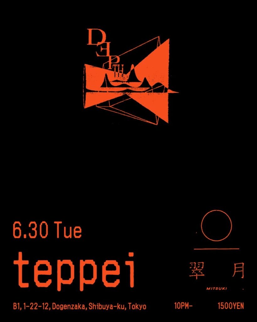 DEPTH