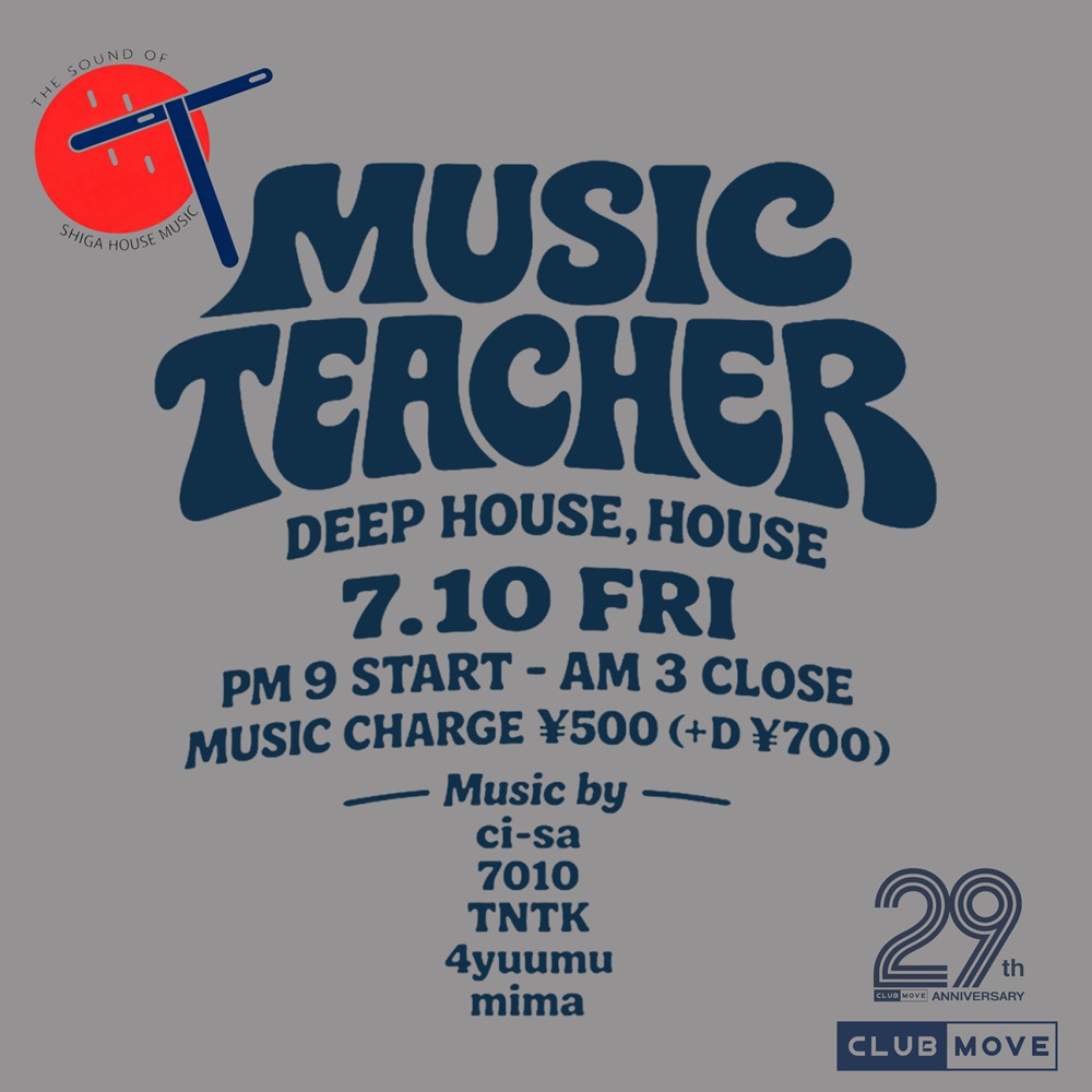 Music Teacher
