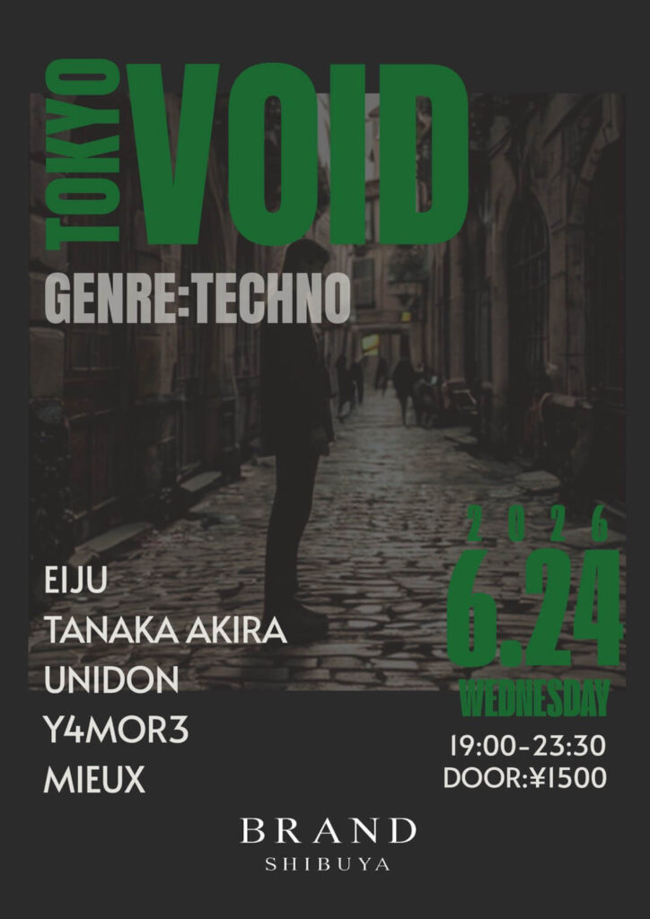 TOKYO VOID