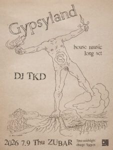 Gypsyland