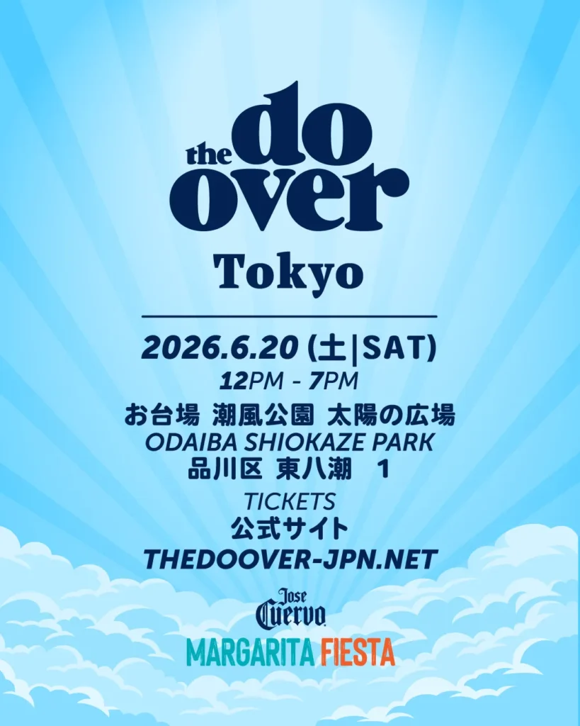 The Do-Over TOKYO 2026