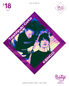 Toshiyuki Goto / KENGO
