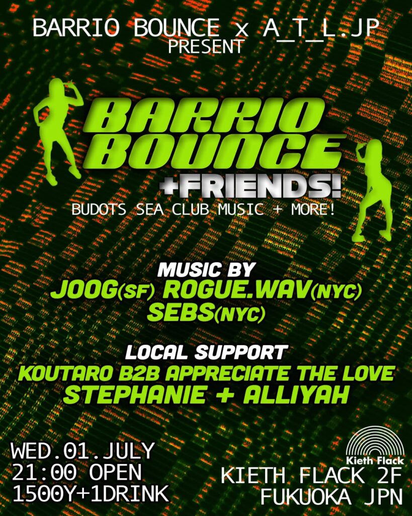 BARRIO BOUNCE & Friends