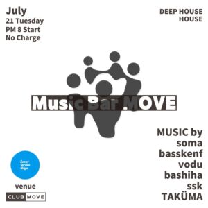 Music Bar MOVE