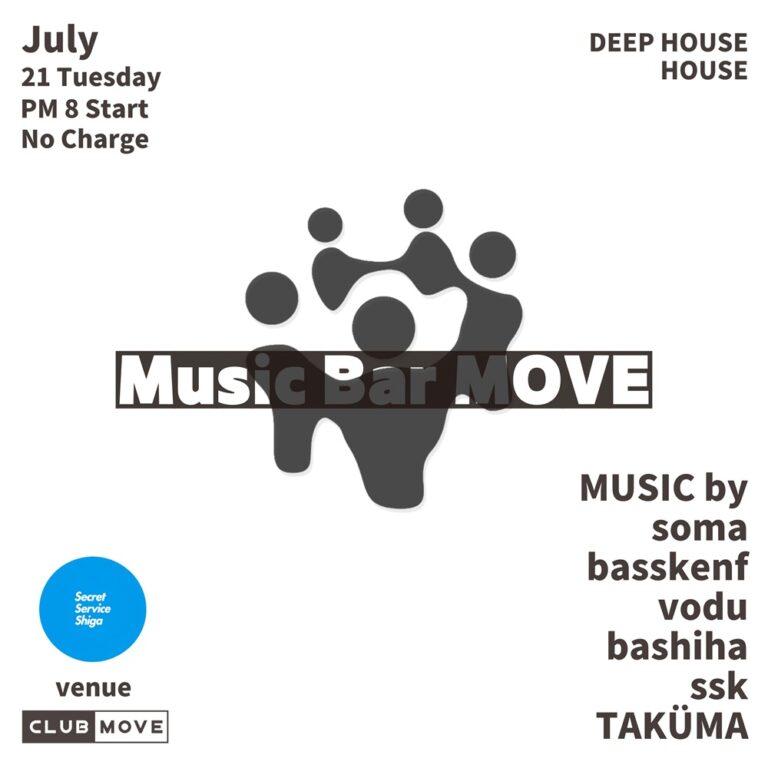 Music Bar MOVE