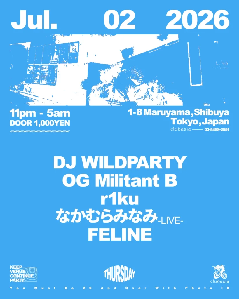 clubasia THURSDAY