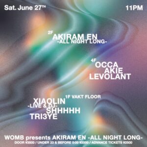 WOMB PRESENTS AKIRA…