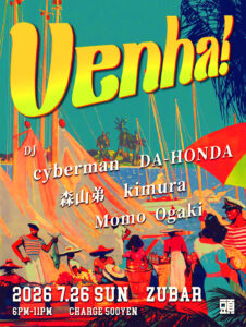 Venha!