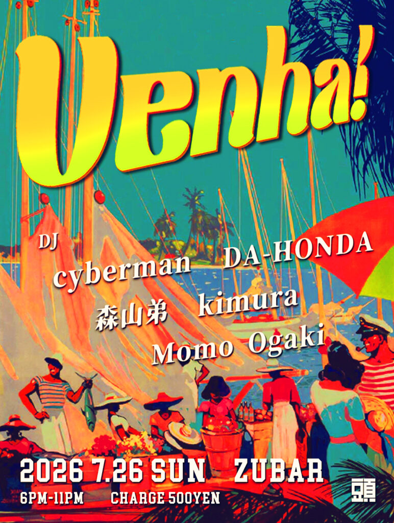 Venha!