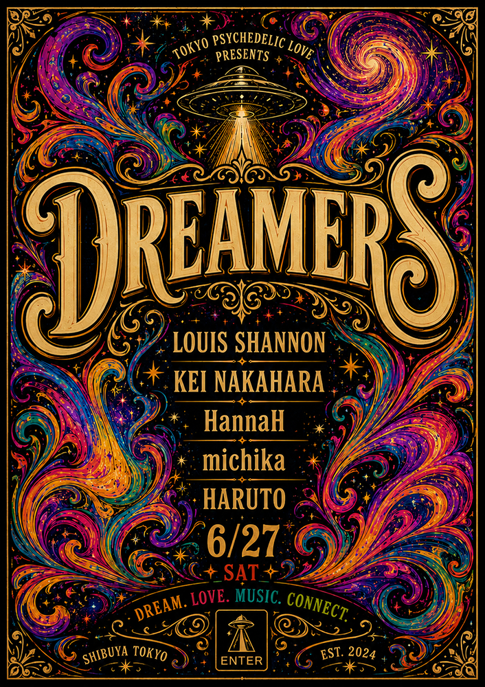 The Dreamers