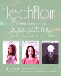 Technoir