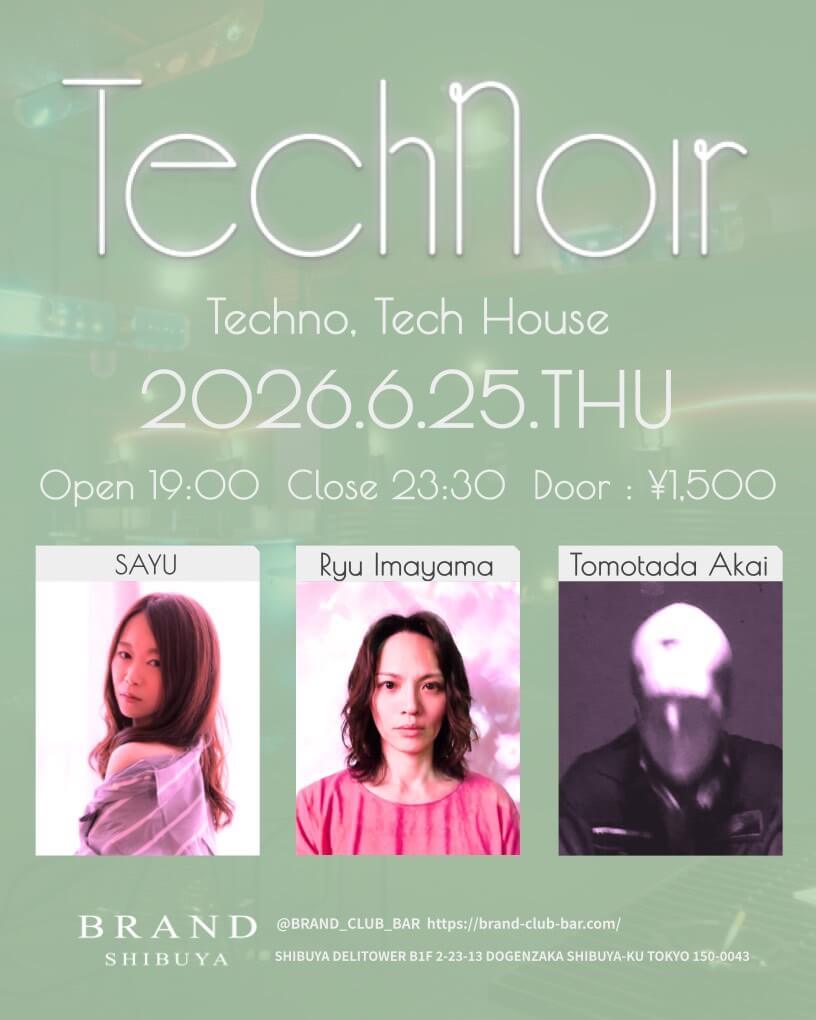 Technoir