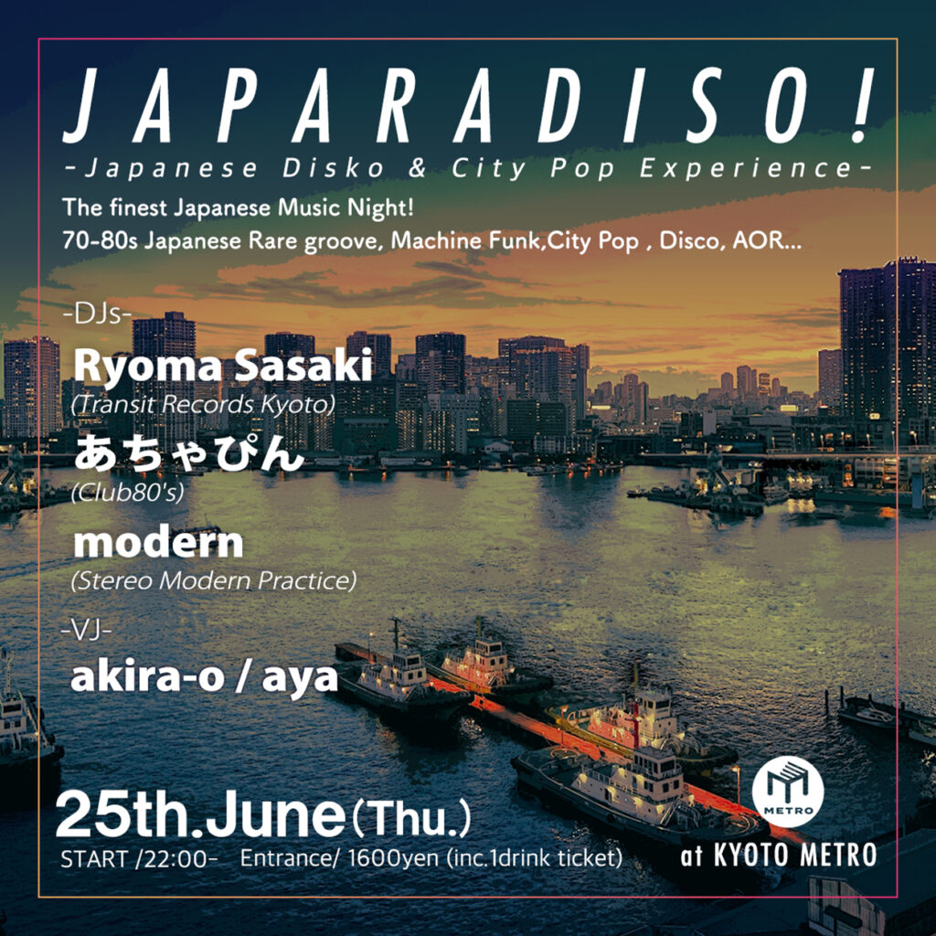 Japaradiso! -Japanese Disko & City Pop Experience-
