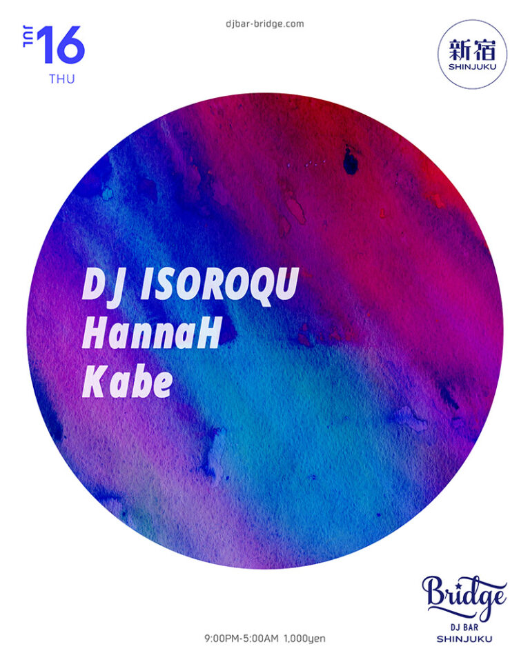 DJ ISOROQU / HannaH / Kabe