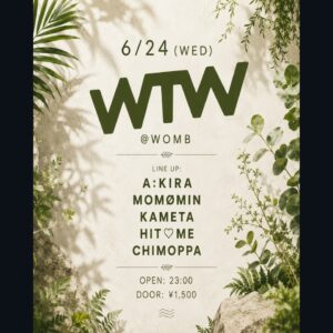 WTW
