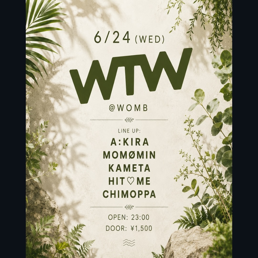 WTW