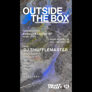 OUTSIDE THE BOX