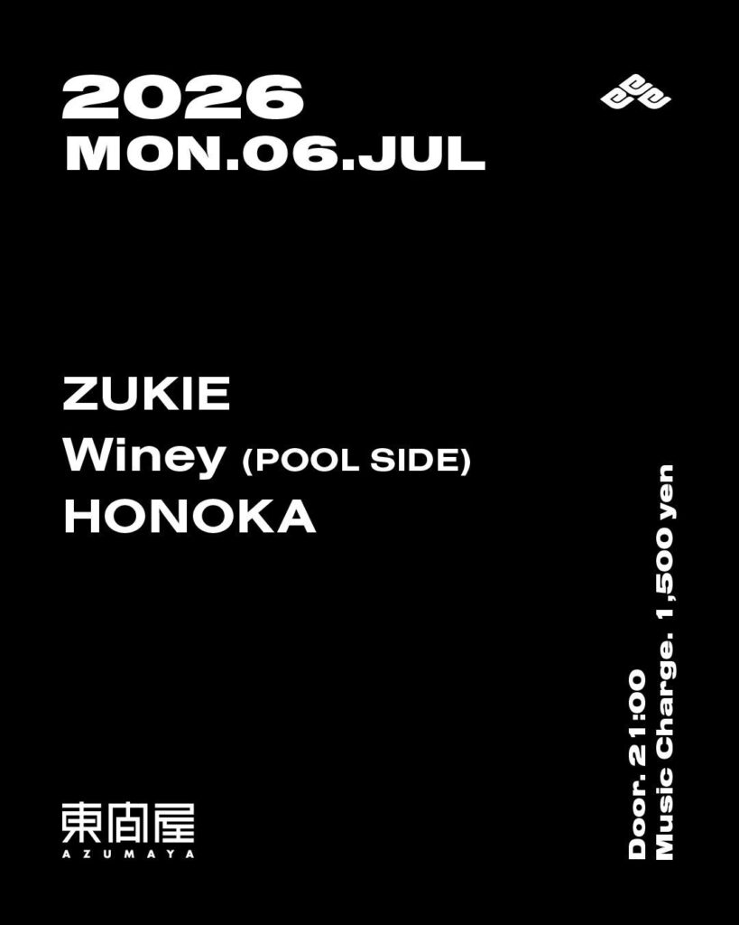 ZUKIE / Winey (POOL SIDE) / HONOKA