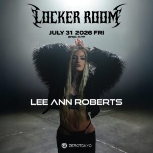 Locker Room feat.Lee Ann Roberts
