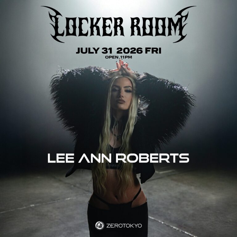 Locker Room feat.Lee Ann Roberts