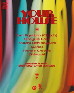 YOUR HOUSE