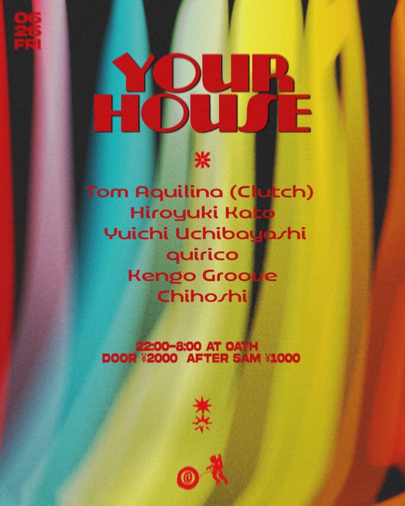 YOUR HOUSE