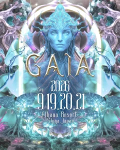 GAIA 2026