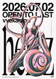 vvekapipo OPEN TO LAST
